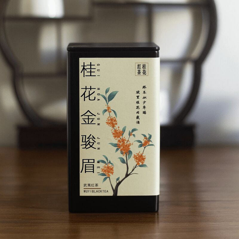 Huangya Osmanthus Jin Jun Mei No. 2 (125g) 125 g