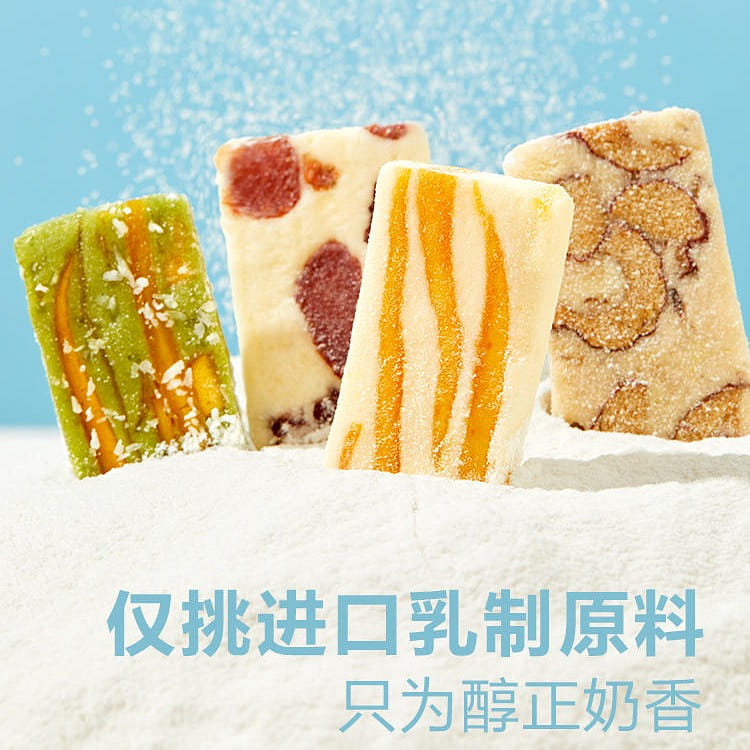 "About 32 packs" 4 fruity and fruity milk cakes in the good shop 260 그램