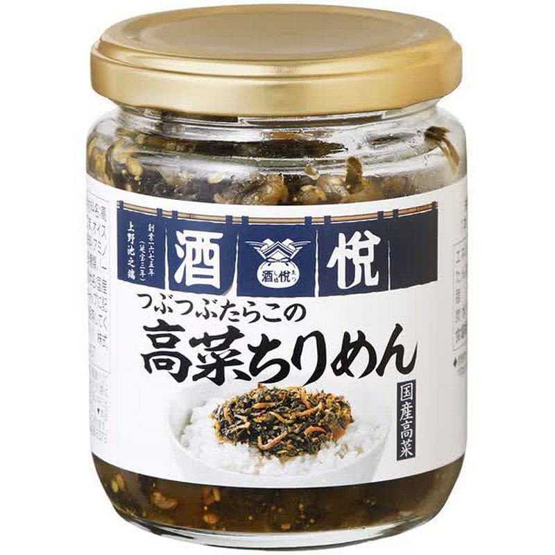 Shuetsu Cod Roe and Takana Chirimen 110g 1 개