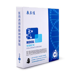 Voolga Medical Sodium Hyaluronate Dressing Mask, 5 Sheets 1 box*20 pack
