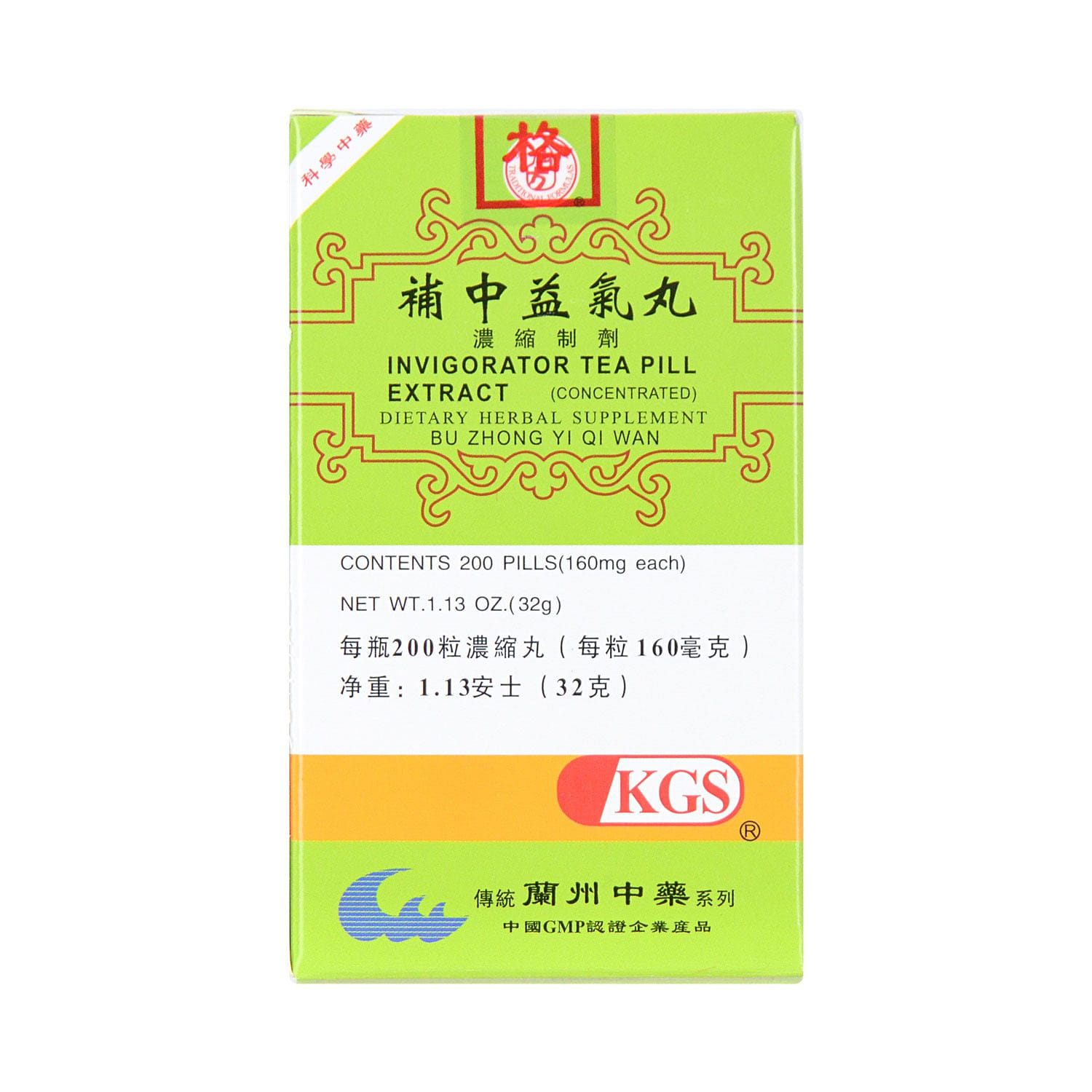 LANZHOU GUFANG Invigorator Tea Pill Extract 1.13 온스