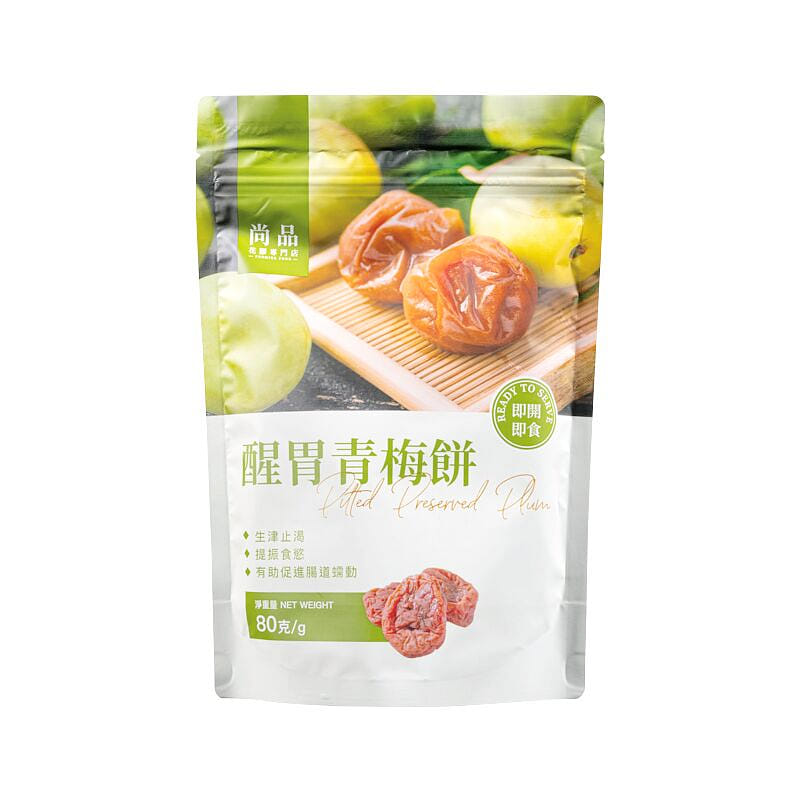 香港尚品 醒胃青梅饼 80 克