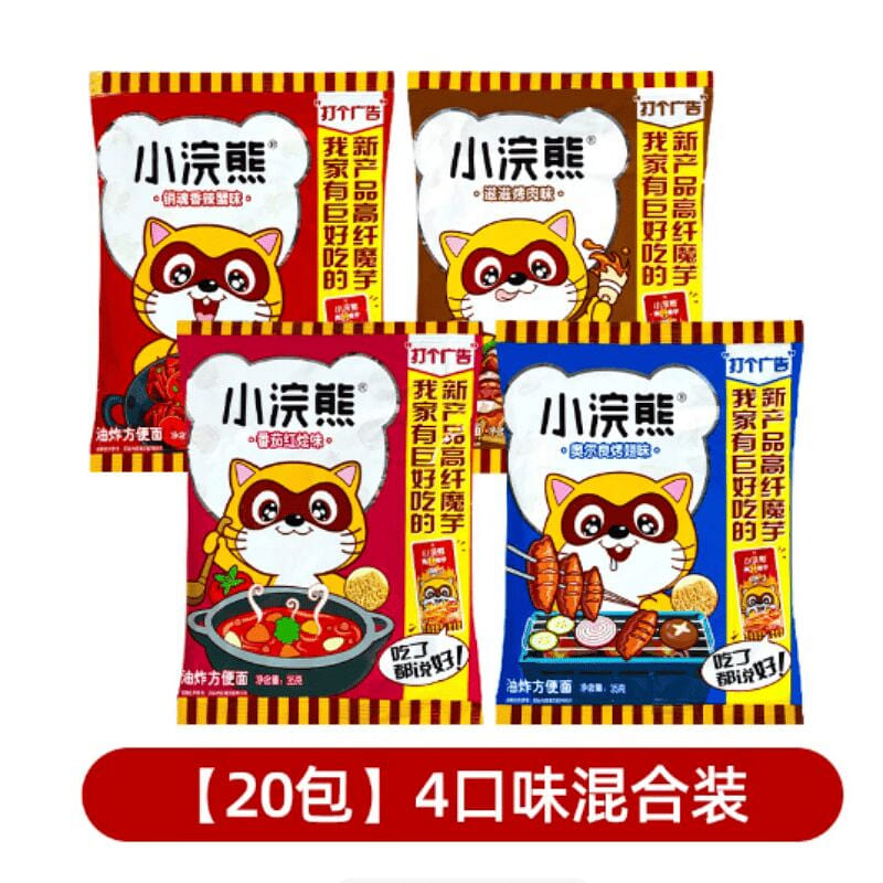 Unified Little Raccoon Crispy Noodles 35g*20 35 g