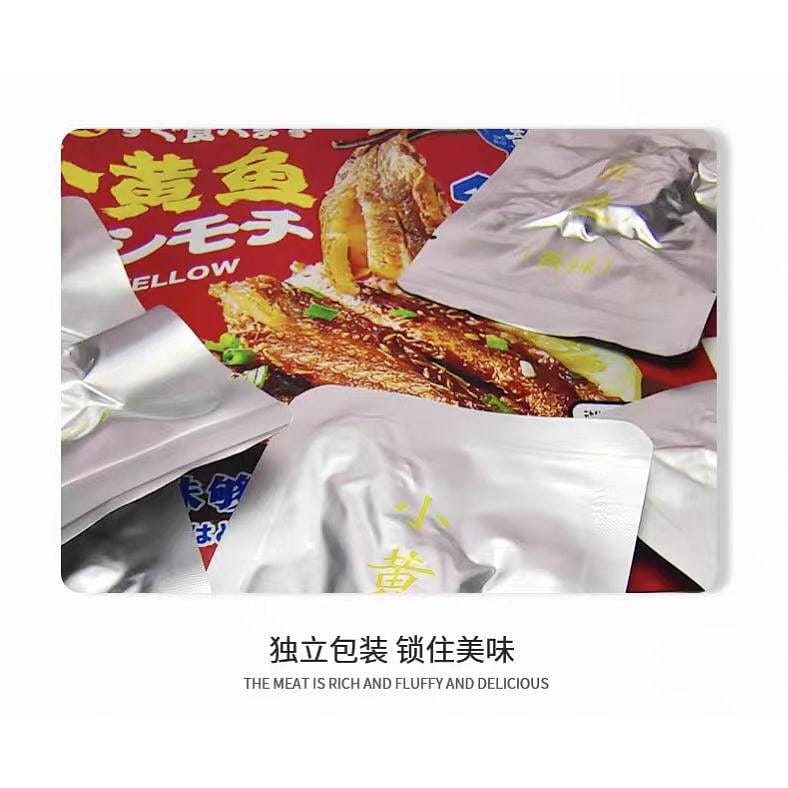 Qiaobuqi Ready to Eat Squid, Lemon Flavor 80 그램