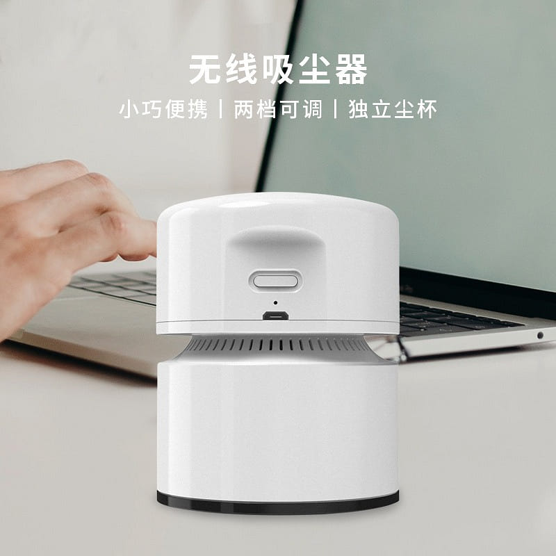 USB Portable Desktop Vacuum Cleaner DOD-067X White 1 each