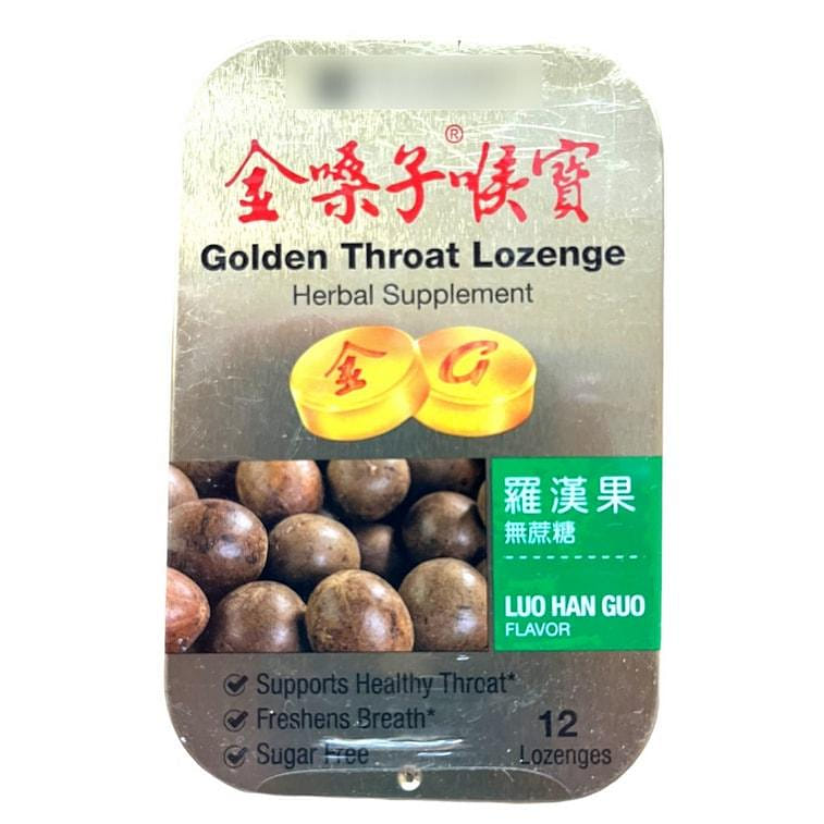 Golden Throat Lozenge LuoHanGuo Sugar Free12 pills 1 케이스