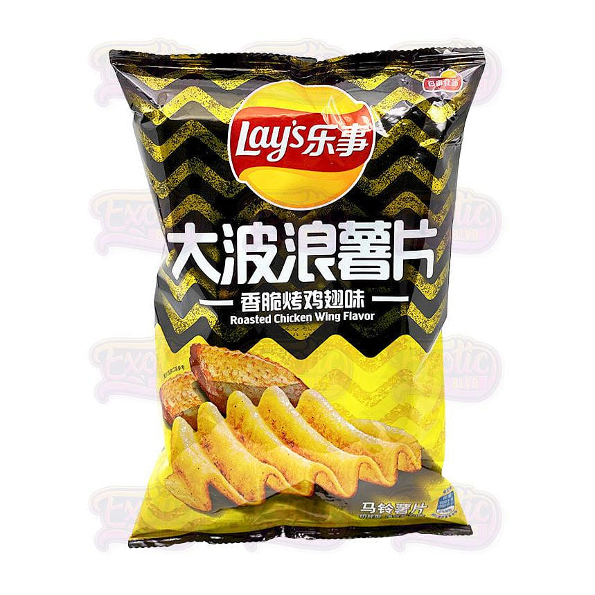 weee product zoom image