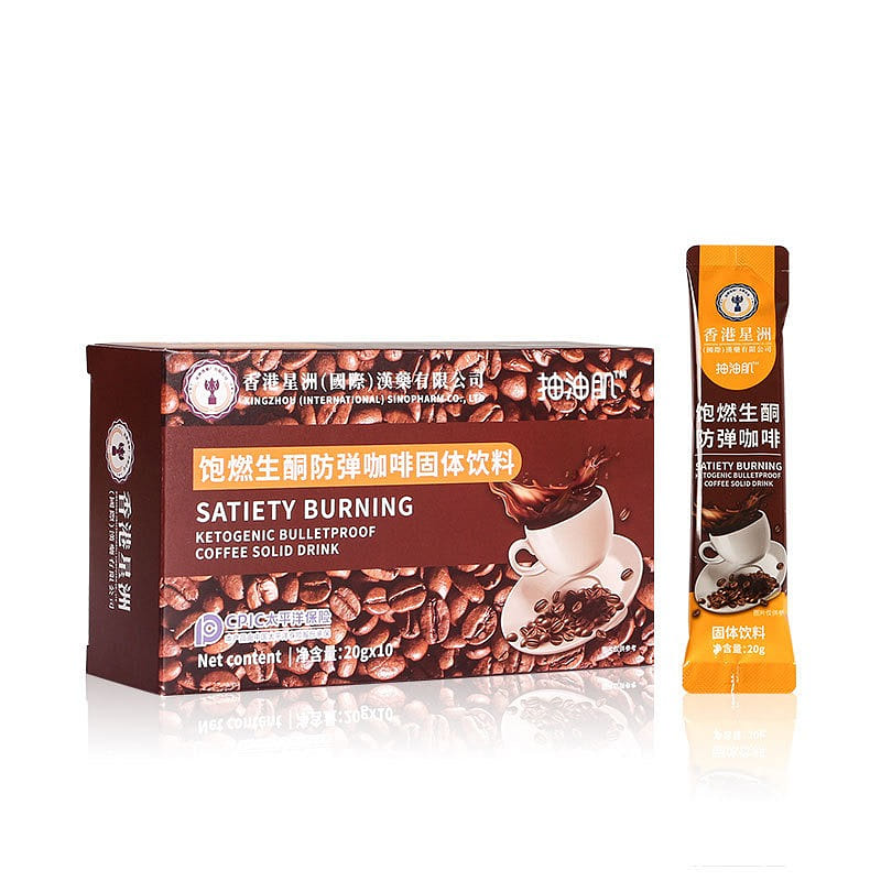 Satiety Ketogenic Bulletproof Coffee Solid Drink 20g*10 bars 1 箱
