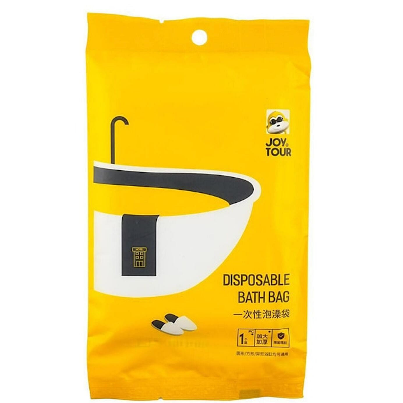 Joytour Bathtub Cover Disposable Bathtub Bag 1 each