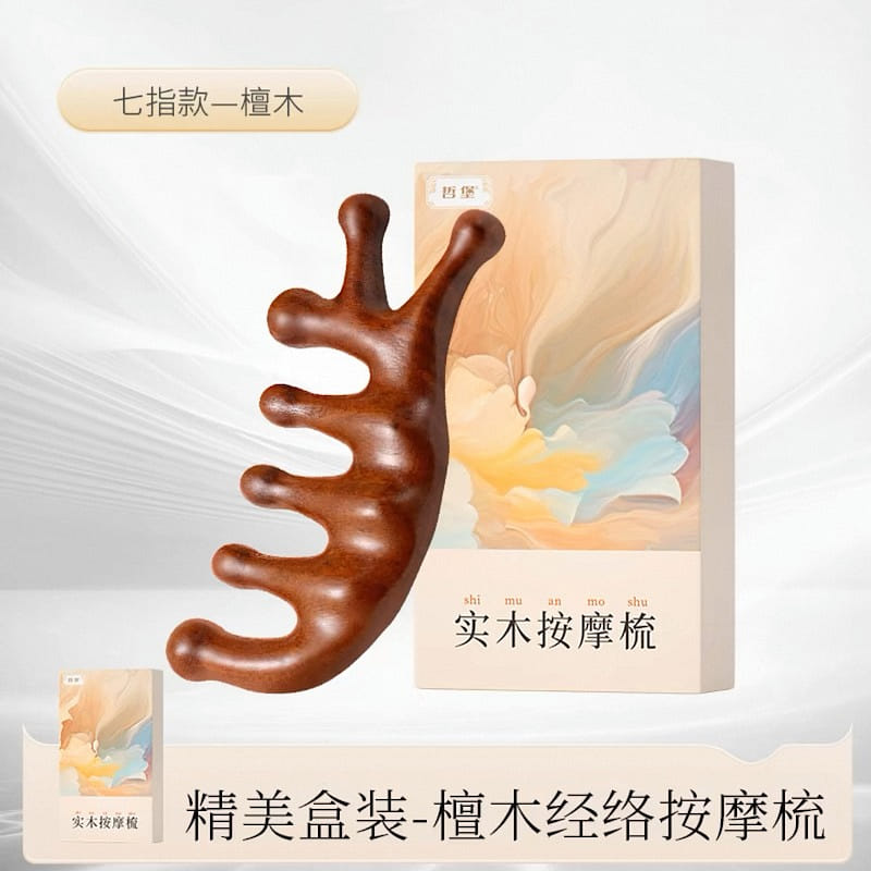 [Massage and Scraping ] Natural Sandalwood Comb 1 다발