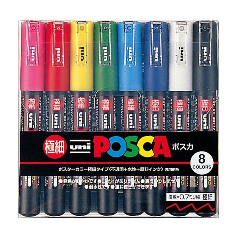 Mitsubishi pencil water-based pen 0.7mm 8 colors 1 개
