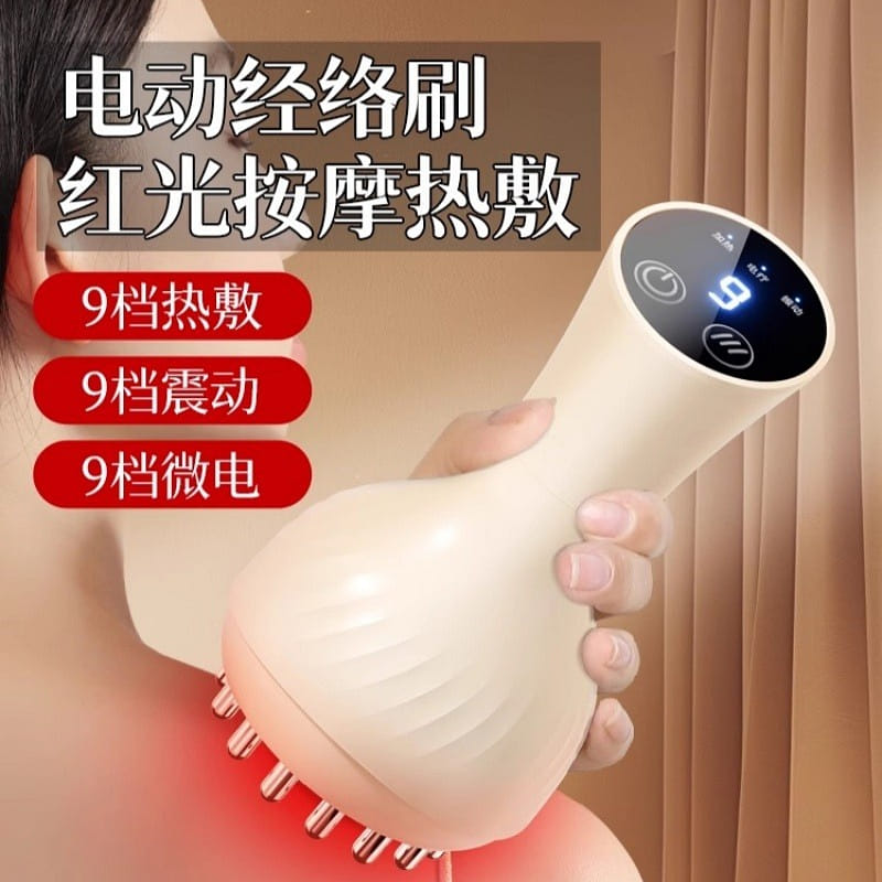 weee product zoom image