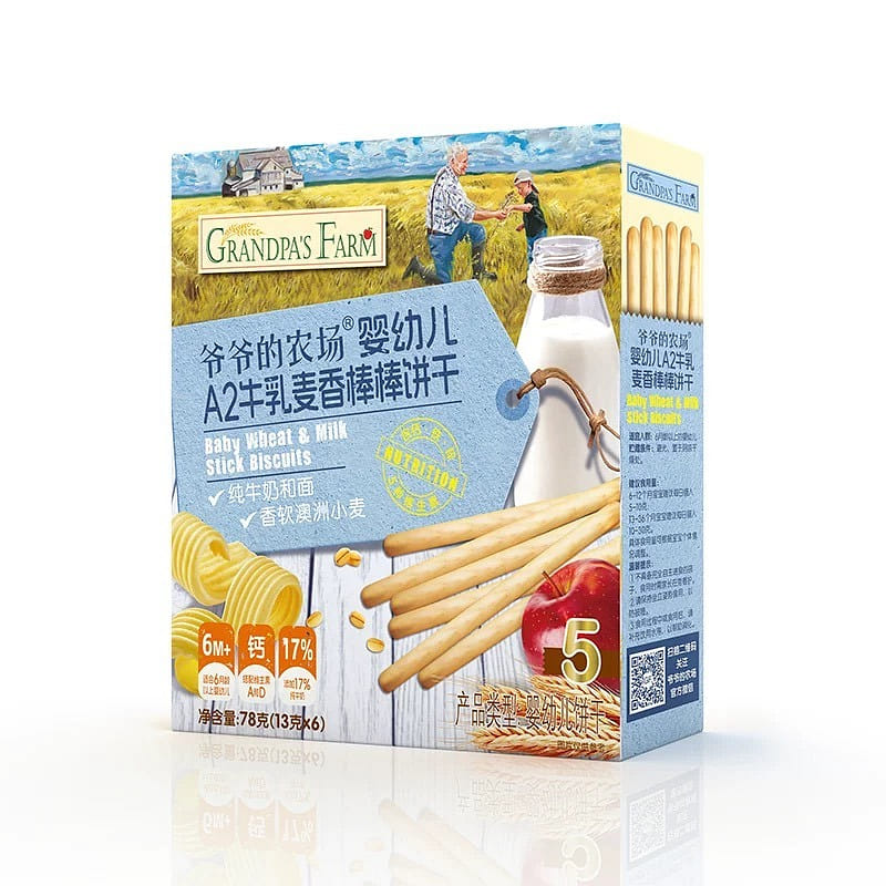 weee product zoom image