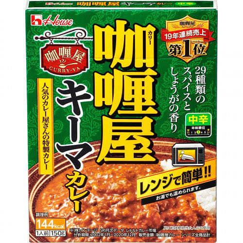 House Foods Keema Curry <Medium Spicy> 150g 150 g