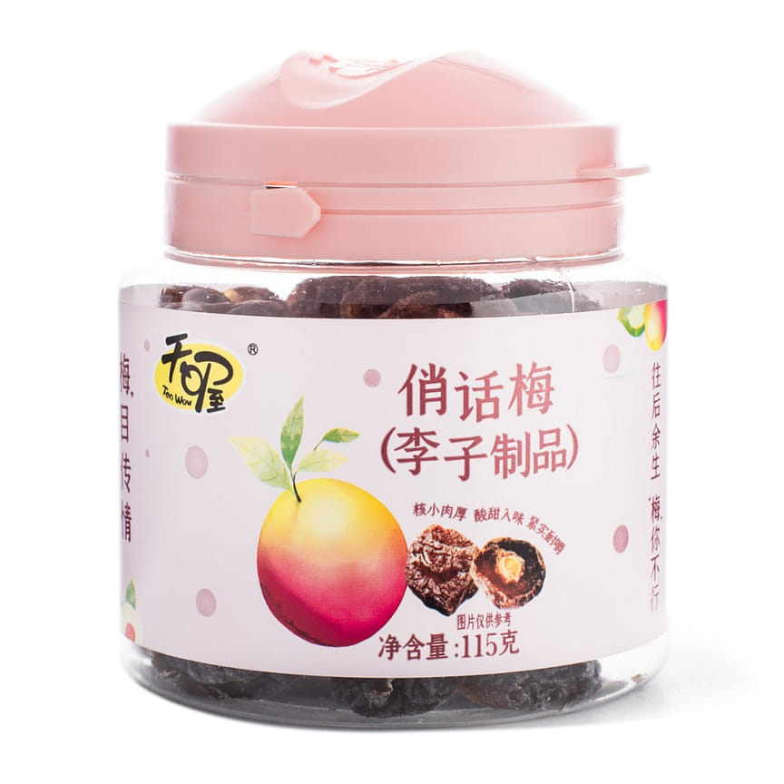 weee product zoom image