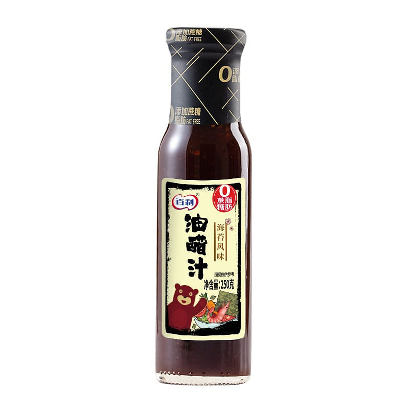 Berry Seaweed-Flavored Vinaigrette 1pc 250 g