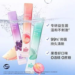 BOP Probiotics Mouthwash Mixed Flavor 11ml*20pcs 1 each