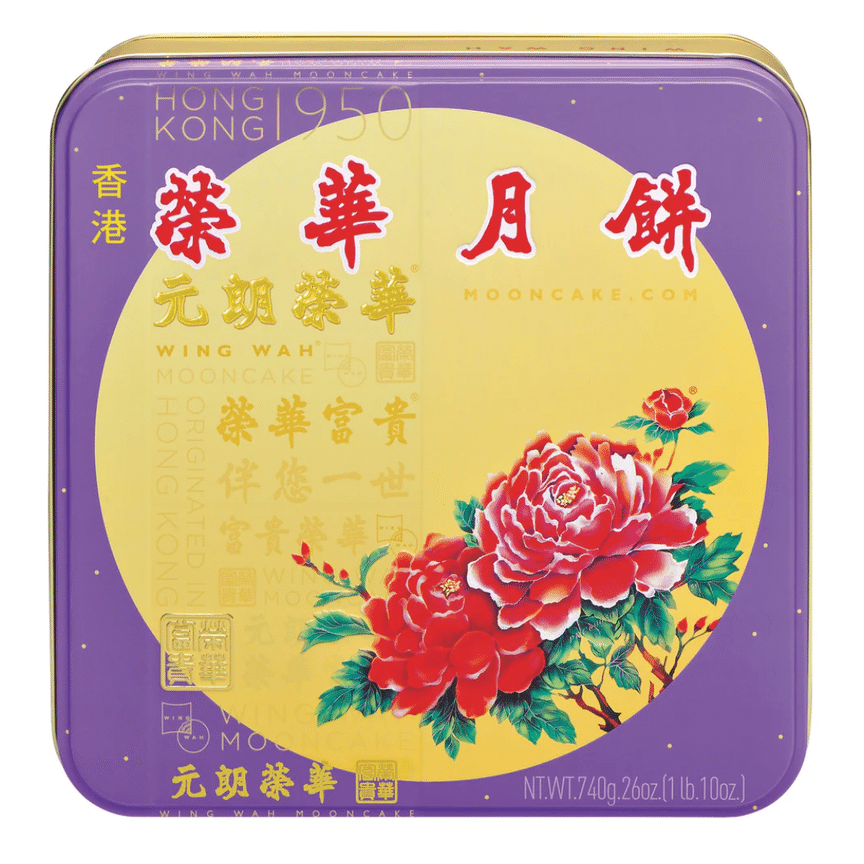 weee product zoom image