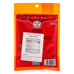 Ji De Li 쿠민 파우더 100 그램