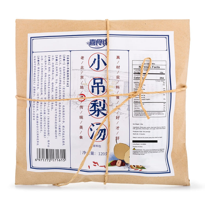 weee product zoom image