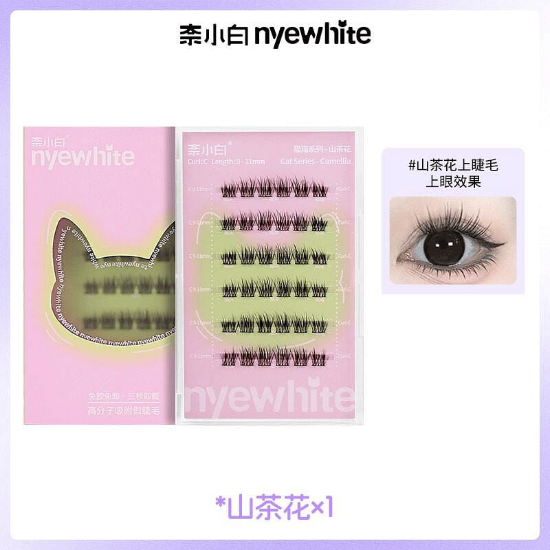 Nyewhite | Camellia Upper Eyelashes Glue-free 1 ส่วน