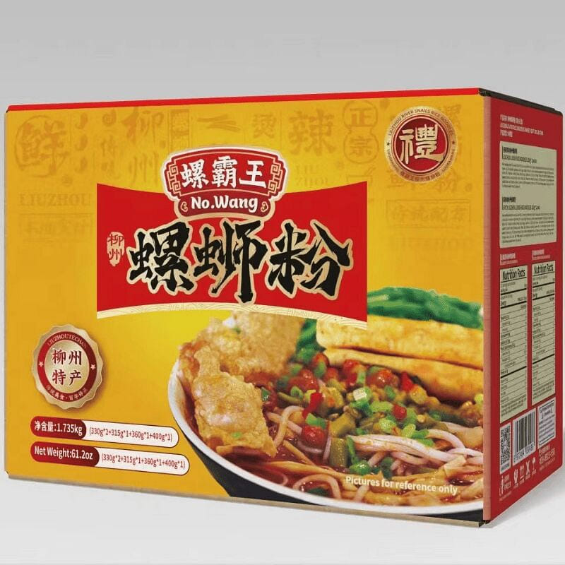 Luobawang 5 Packs Assorted Pack,1735g/Box 1735 g