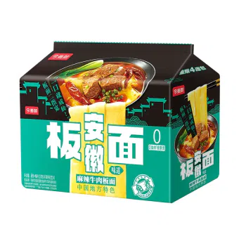 洽洽新疆打瓜子小而香西瓜子约15包（奶油味） - Weee!