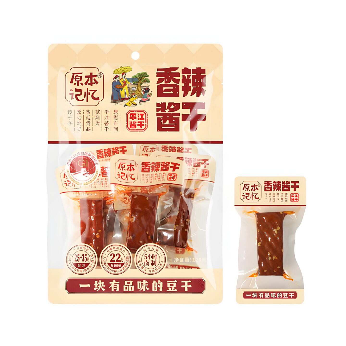 Spicy Marinated Dried Tofu (Spicy and Flavorful) 120 g