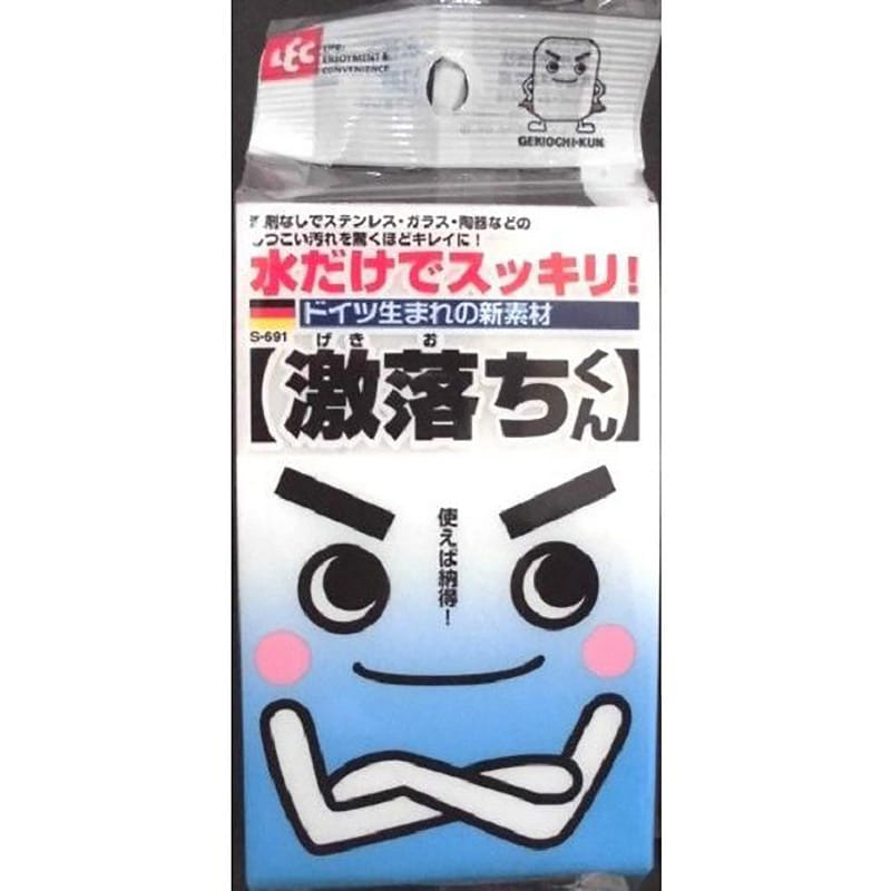 LEC Magic Sponge Shoe Shine Kitchen Cleaning 1 개