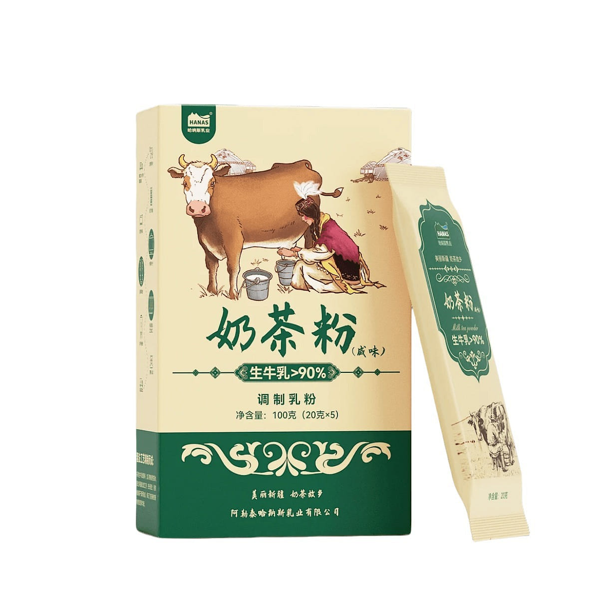Hanas Dairy Authentic Xinjiang milk tea powder sal 100 그램
