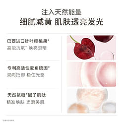 Moisturizing mask 250 g