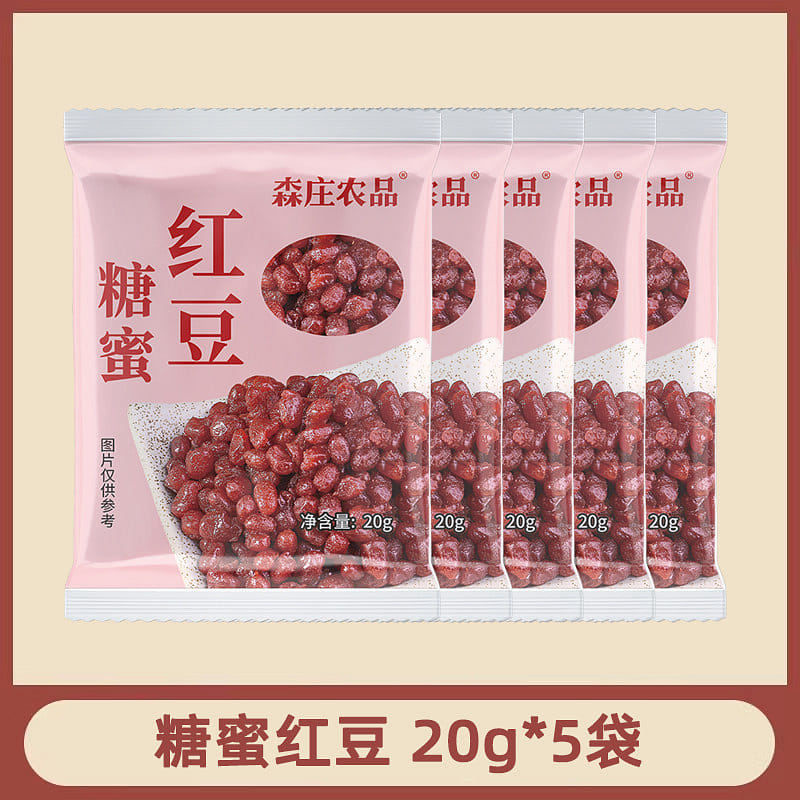 森庄农品糖蜜红豆甜品烘焙20g*5袋 100 克