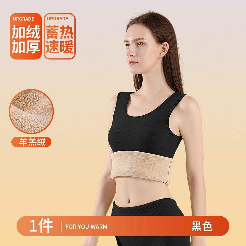 羊羔絨保暖背心 加厚加絨 冬季抗寒神器 黑色XL號 1 份