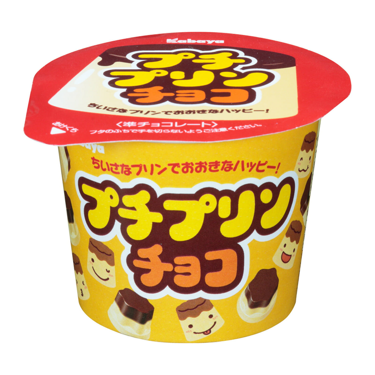 Kabaya Pudding Chocolate Caramel & Custard Flavor 34 グラム
