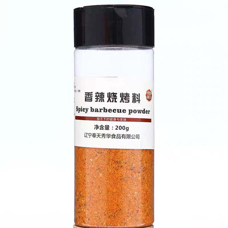 shaokaoliao 200 그램