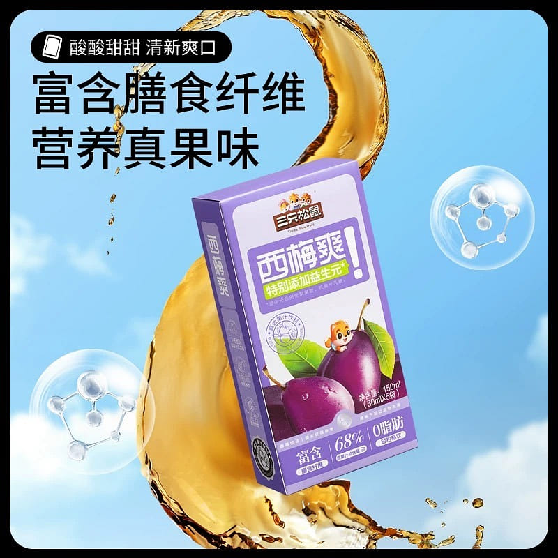 weee product zoom image