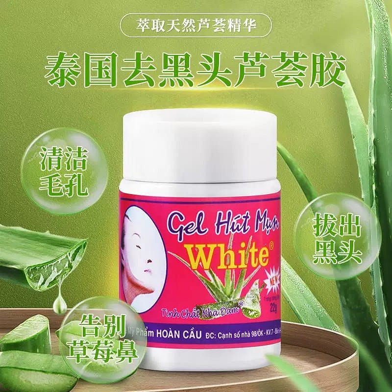 Thai white aloe vera nose strip 22 그램