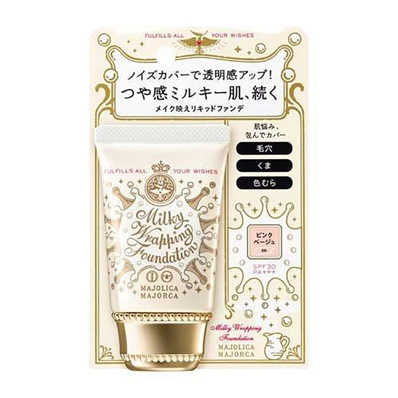 SHISEIDO Moisturizing Concealer Foundation PB00 1 개