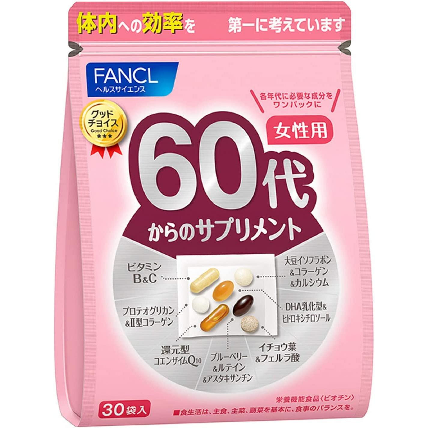 芳珂 60代/60岁女性八合一综合维生素片 30袋 1 份