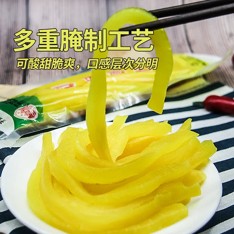 酸蘿蔔條 壽司紫菜包飯專用食材配料黃瓜大根 1袋 200 克
