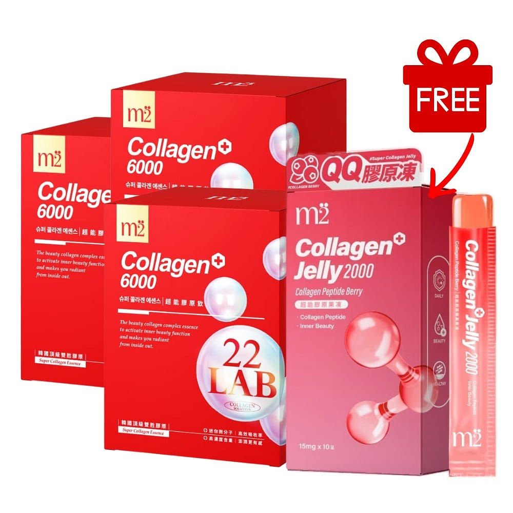 m2 SUPER COLLAGEN DRINK (8packs/box)x3boxes+JELLY 50 ml*3 boxes