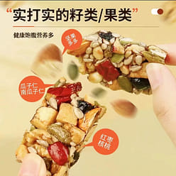 八宝手工切糕 坚果 糕点 500 克