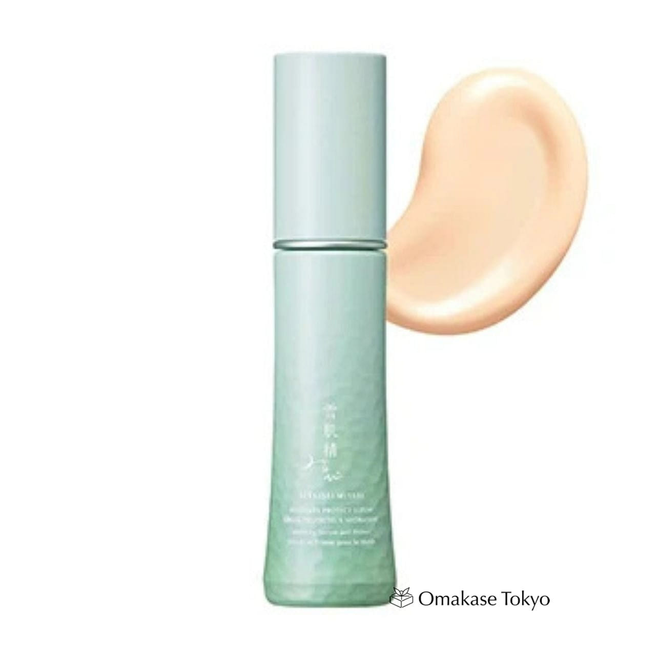 SEKKISEI Miyabi Moisture Protect Serum 30 ml