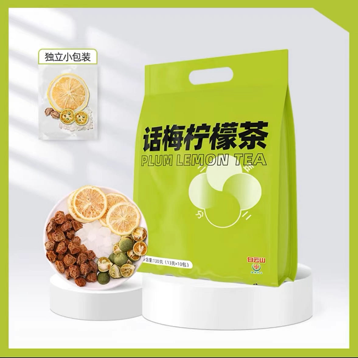 Prune lemon tea Green orange lemon 130 g