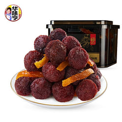 Dried bayberry dried plum citrus snack preserved 258 g