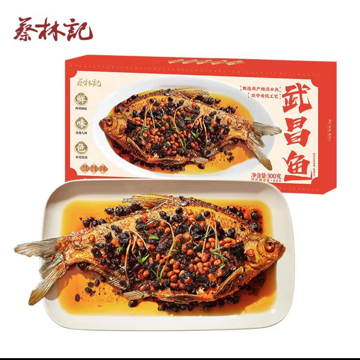蔡林記  武昌魚自然風乾豆豉風味即食盒裝 300 克