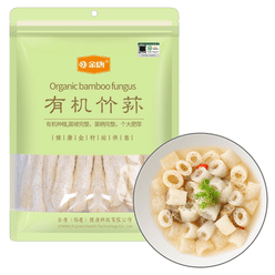 KTANG organic bamboo fungus 20 g
