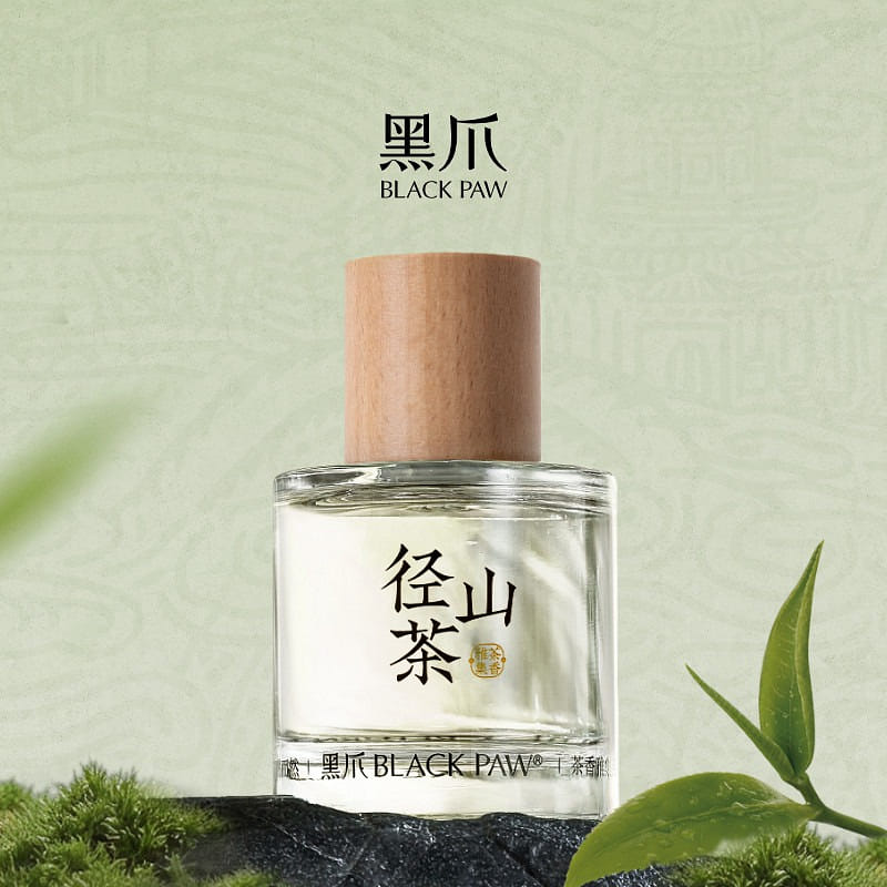 Black Claw Trail Camellia Fragrance 50ml 50 ml