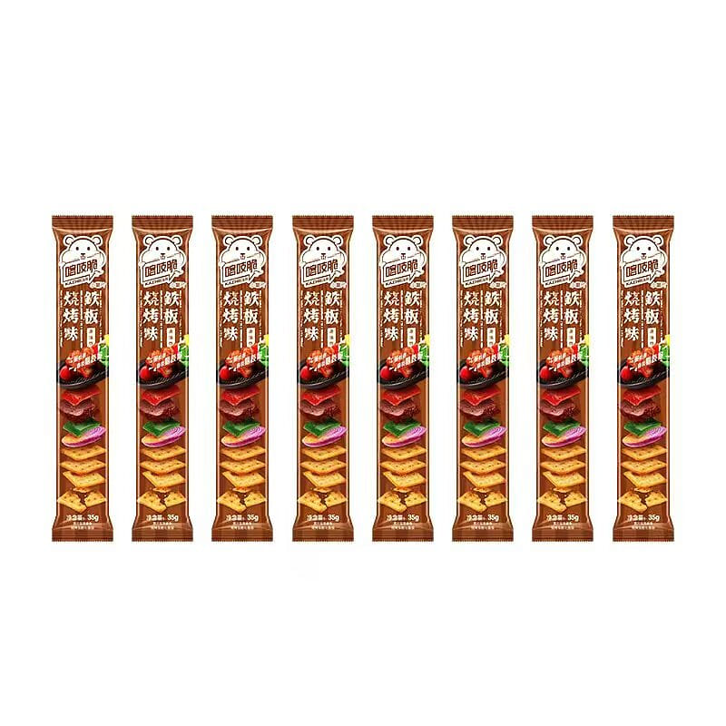 Potato Chips Grilled barbecue flavor 10pcs 10 pack