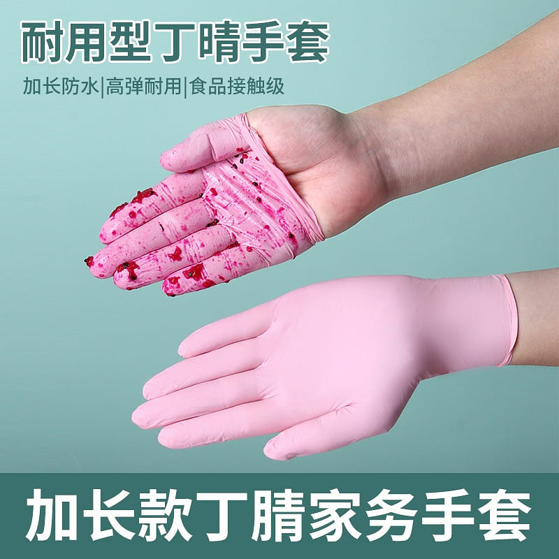 50pcs L Size Disposable Dishwashing Gloves Women Household Cleaning Kitchen Dura 1 ส่วน